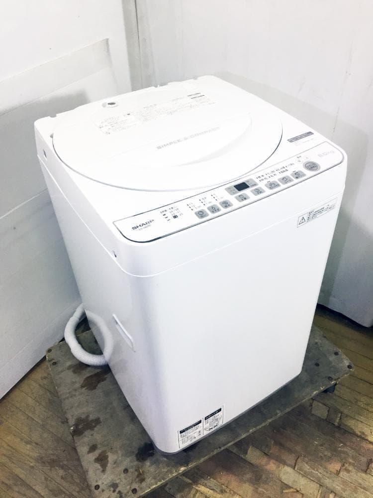 30日迄！AQUA 109L 冷蔵庫【AQR-111D-S】