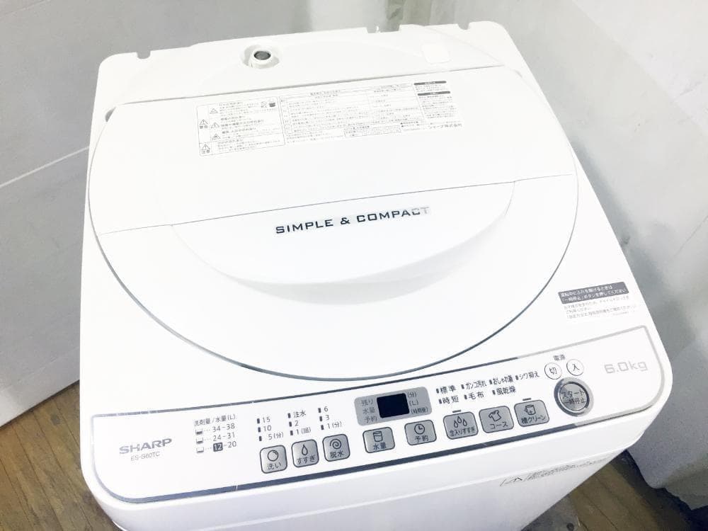 30日迄！AQUA 109L 冷蔵庫【AQR-111D-S】