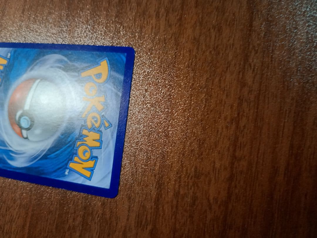 ポケモンカード　ポケカ　カスミのやる気　SR　正規品　英語版