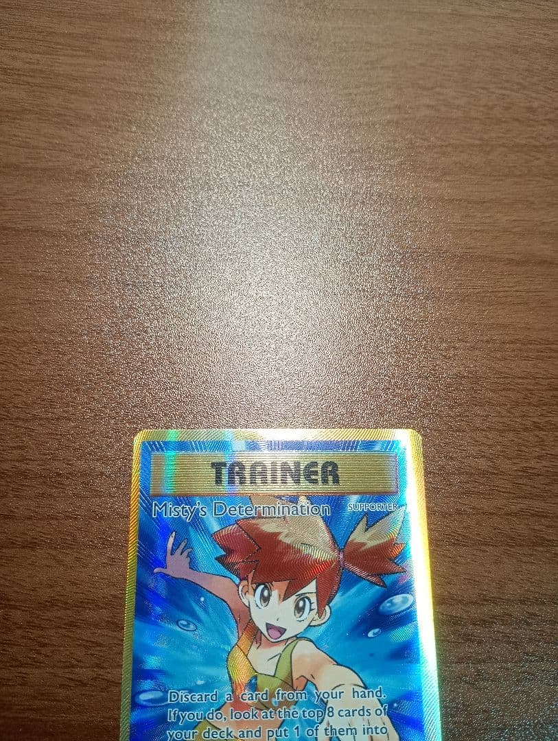 ポケモンカード　ポケカ　カスミのやる気　SR　正規品　英語版