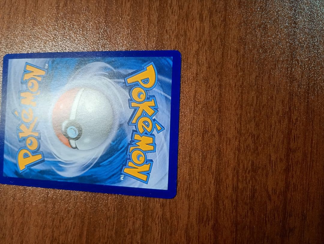 ポケモンカード　ポケカ　カスミのやる気　SR　正規品　英語版