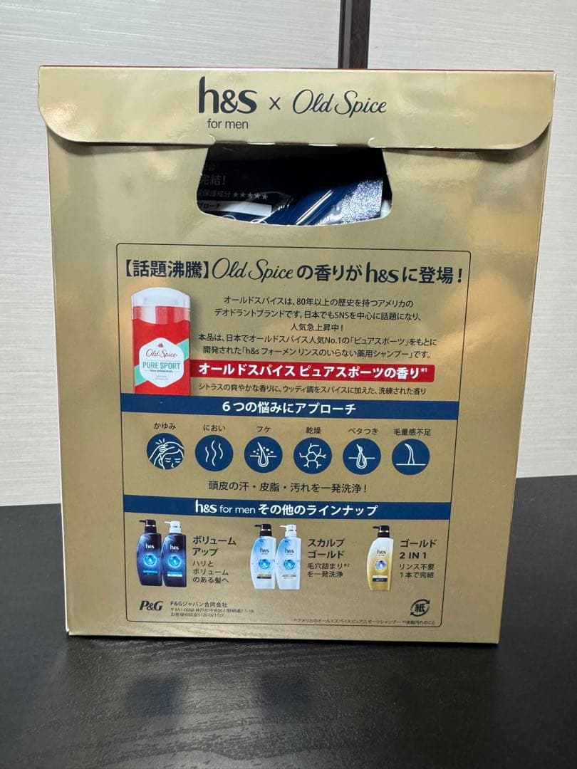 Old Spice Pure Sportセット
