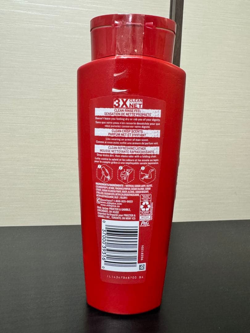 Old Spice Pure Sportセット