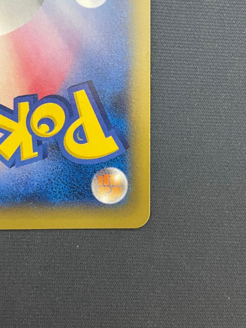 コルニ sr 旧サポート ポケモンカード XY3 102/096 psa