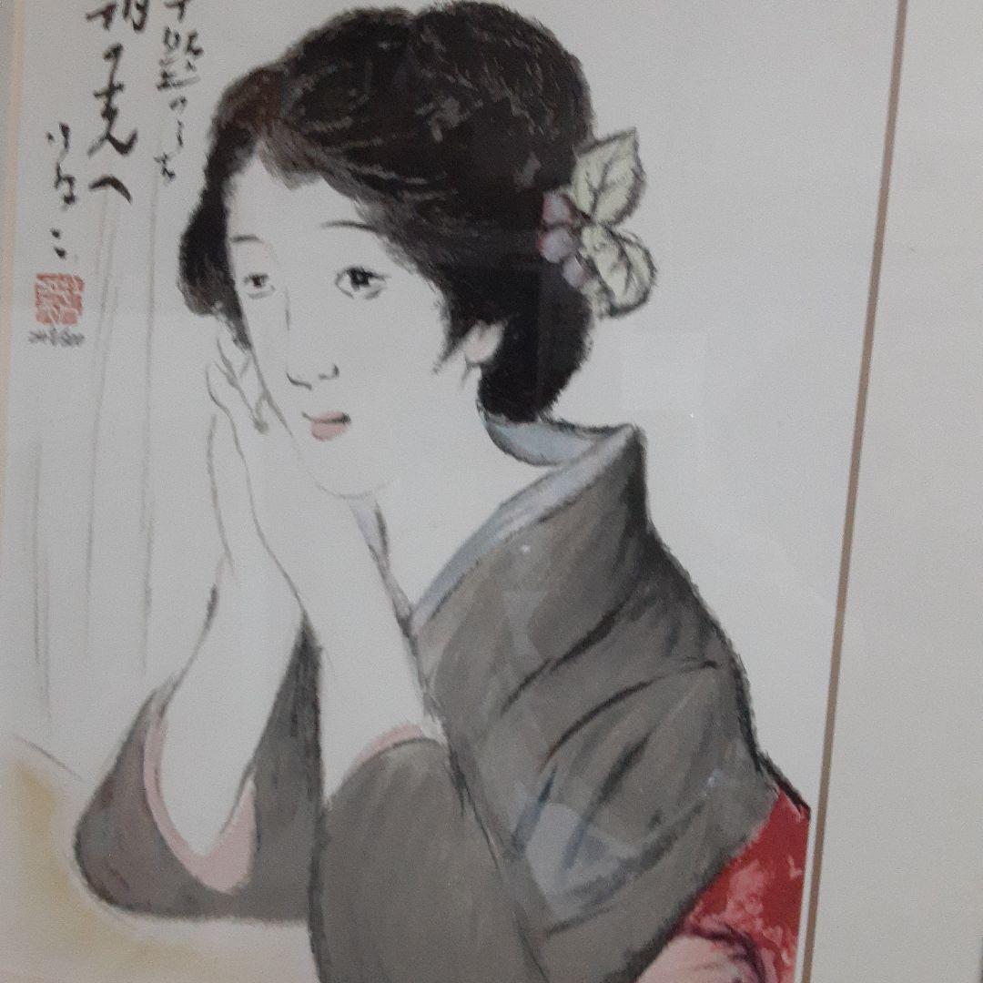 竹久夢二リトグラフ