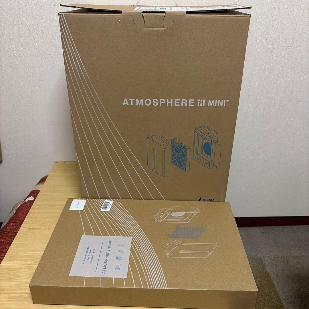 【未使用】2022アトモスフィアミニ ATMOSPHERE MINI空気清浄機