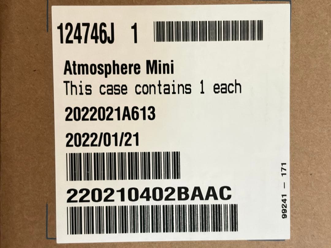 【未使用】2022アトモスフィアミニ ATMOSPHERE MINI空気清浄機