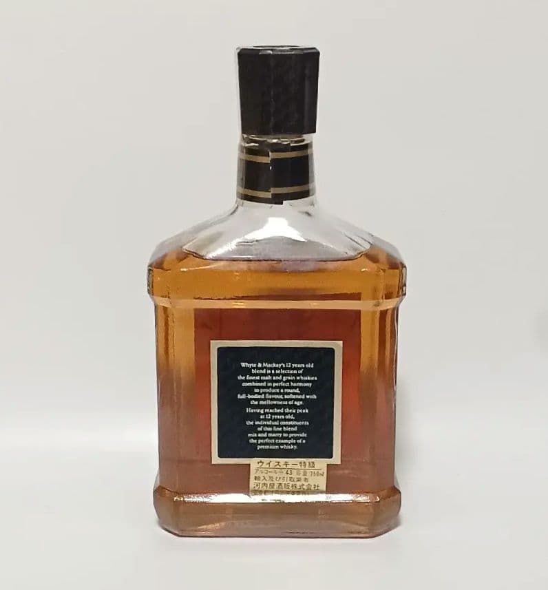 ホワイトアンドマッカイ12年 750ml 特級 古酒　希少ボトル