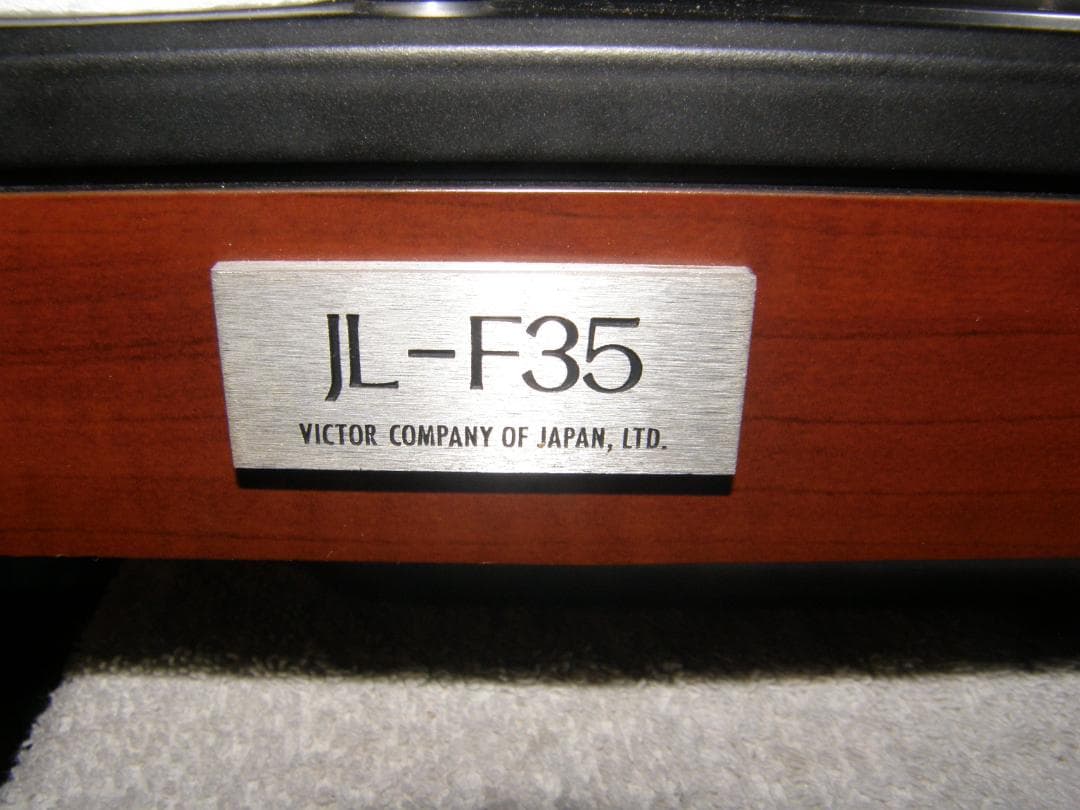 ビクターレコードプレイヤーJL-F35動作品の出品です！