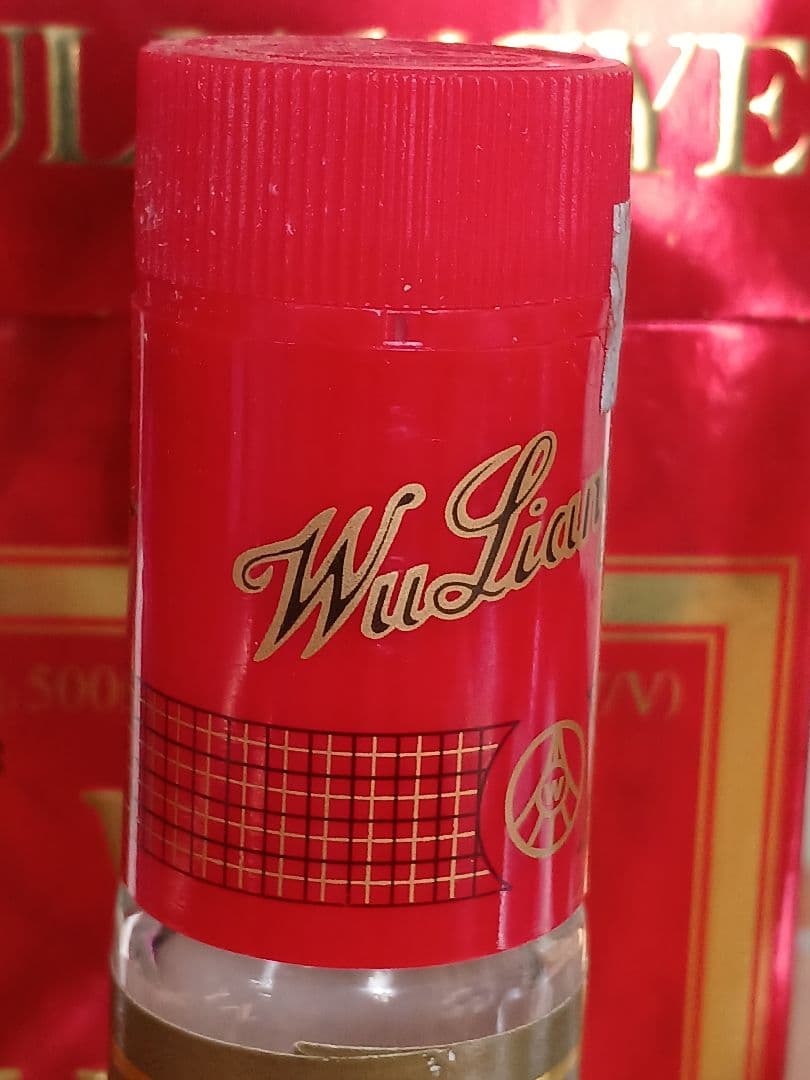 日本正規品❗ 五粮液 2004年 52% 500ml 貴州茅台酒 白酒 中国酒