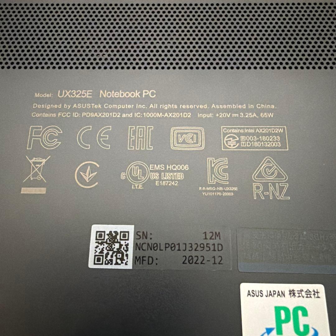 ASUS ZenBook 13 OLED UX325EA（2022年製）