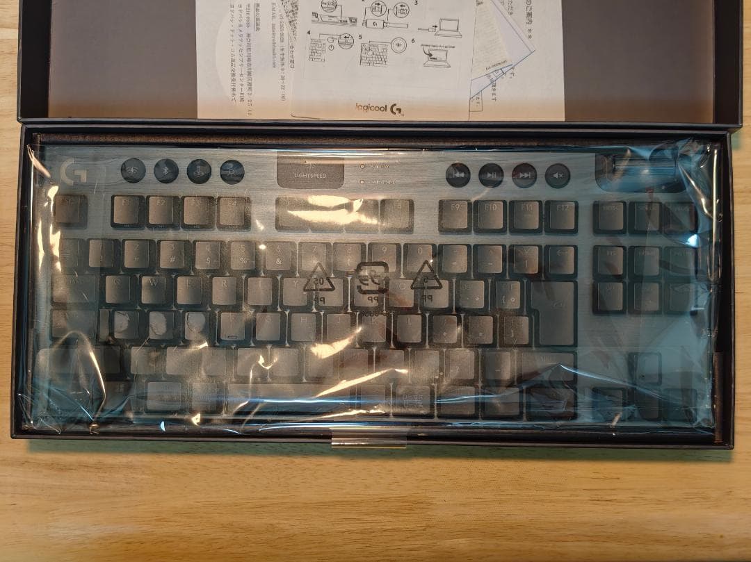 Logicool(ロジクール) G913 TKL ワイヤレスキーボード