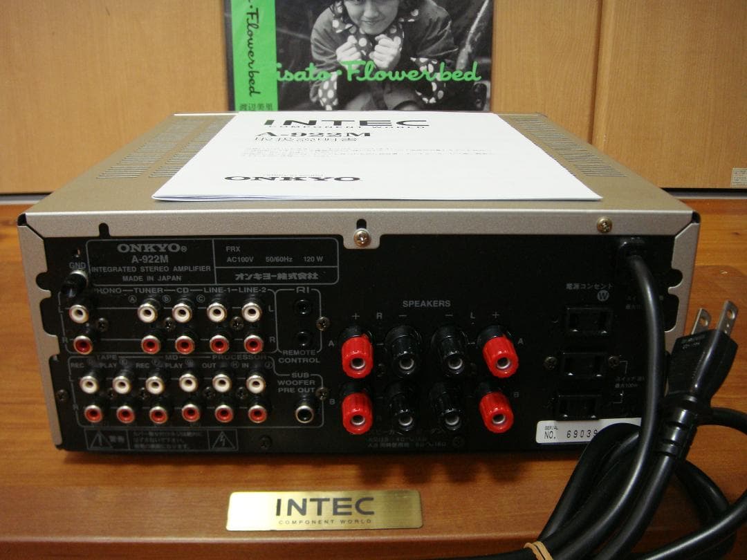 整備済 程度良 ONKYO オンキョー プリメインアンプ A-922M 取説付