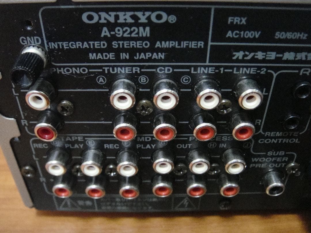 整備済 程度良 ONKYO オンキョー プリメインアンプ A-922M 取説付