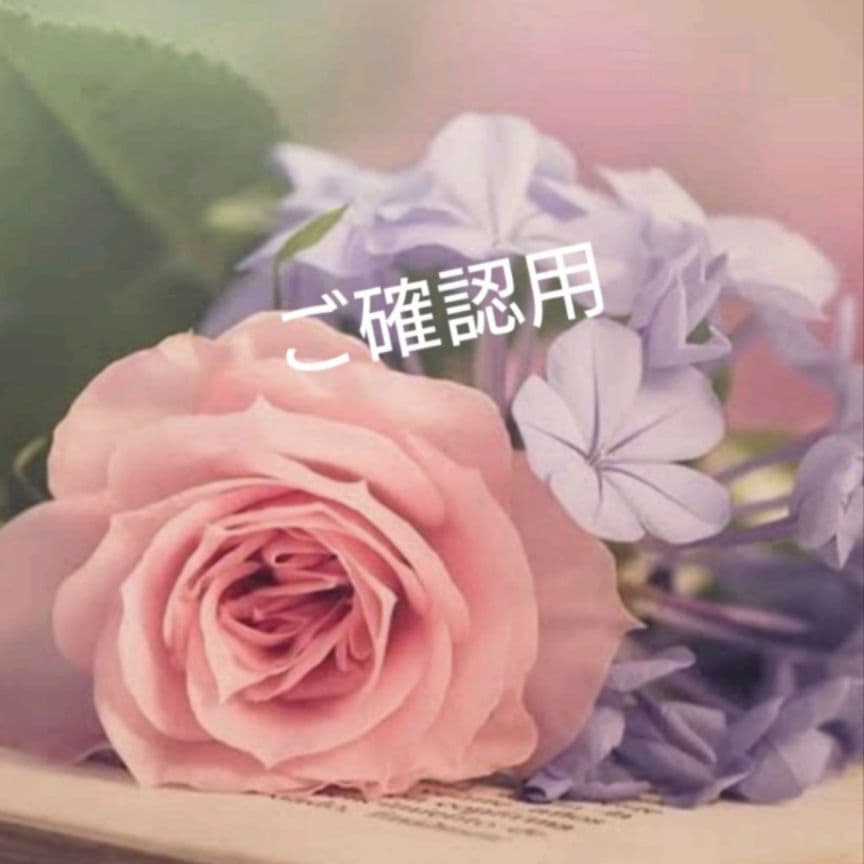 emiになります
