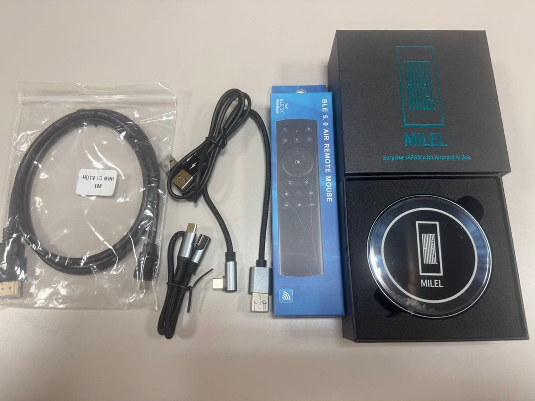 MILEL MBー301