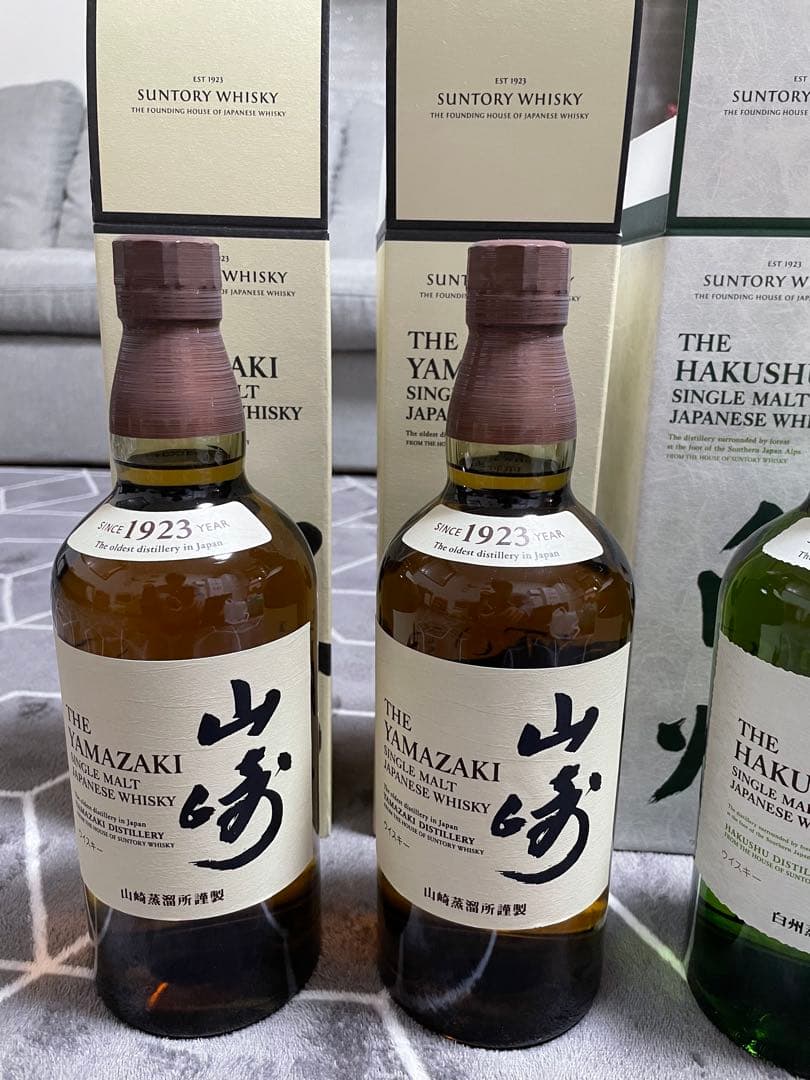 サントリー⭐山崎、白州シングルモルトウイスキー、700ml 4本セット