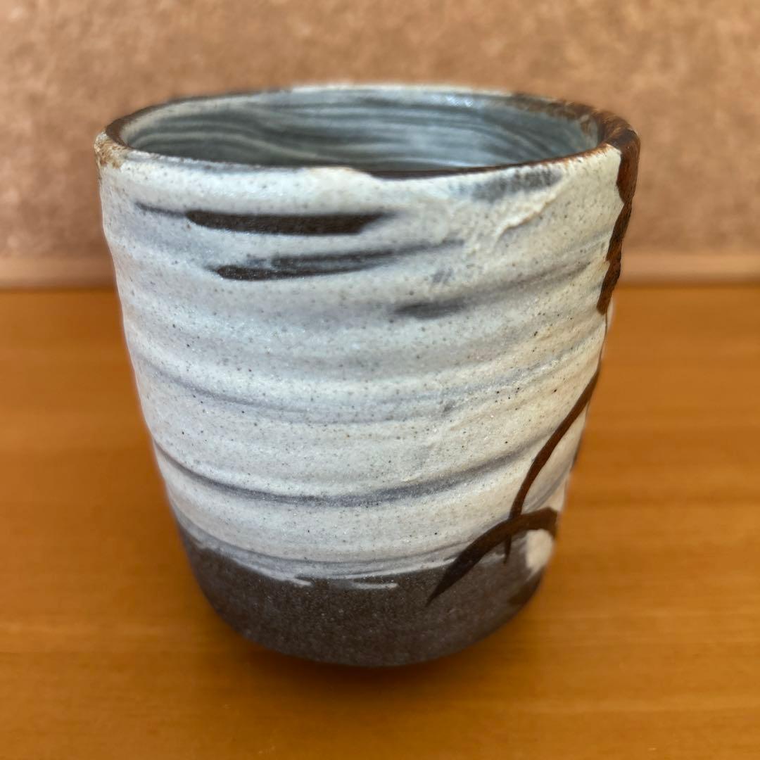 期間限定値下げ中　吉川心水造　鉄絵湯呑　益子焼　陶器 陶芸家