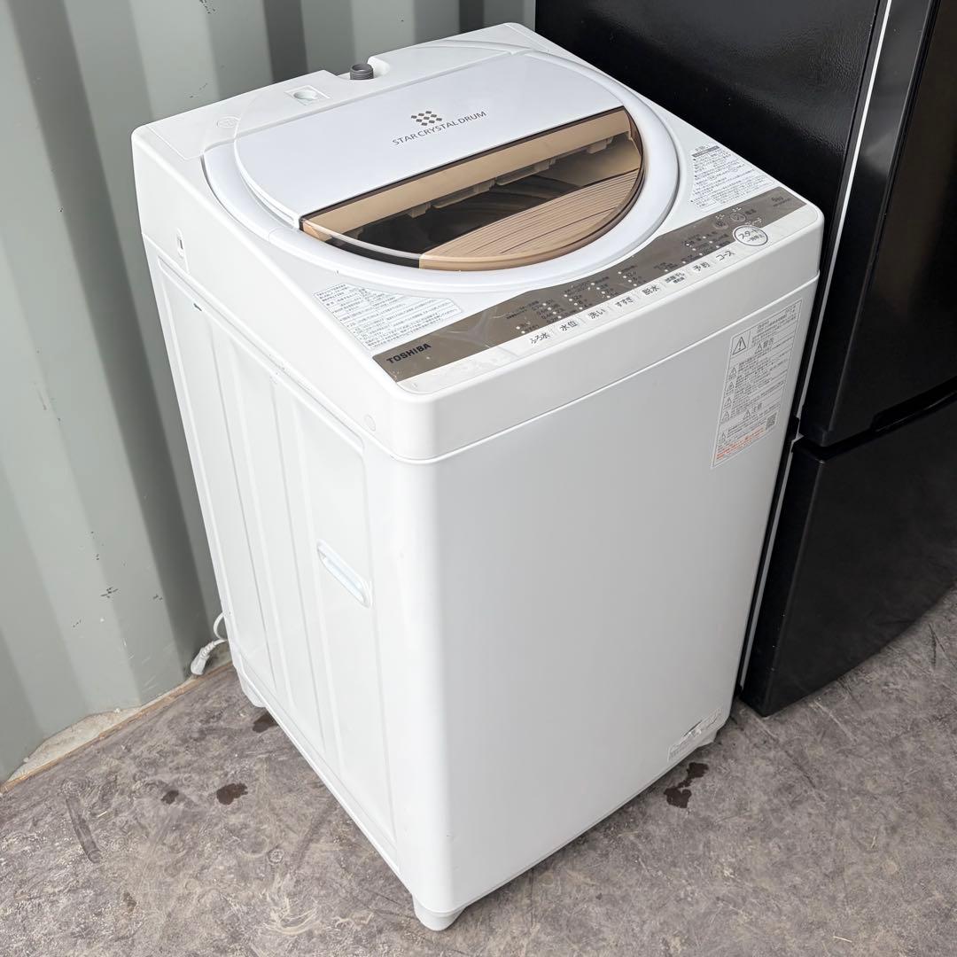 運搬取付無料！純正東芝冷蔵庫・洗濯機 2点セット！一人暮らしに！完動美品！