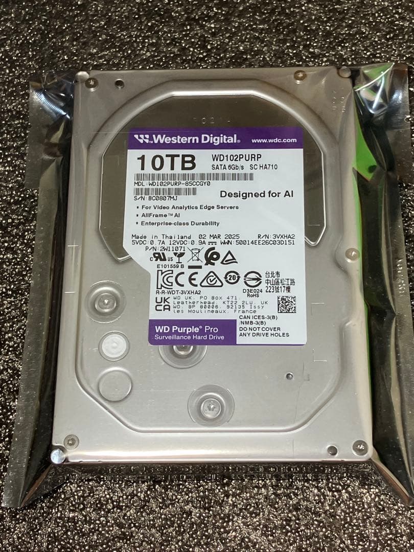 WD 10TB Purple 監視カメラ向け ビデオ ハードディスク