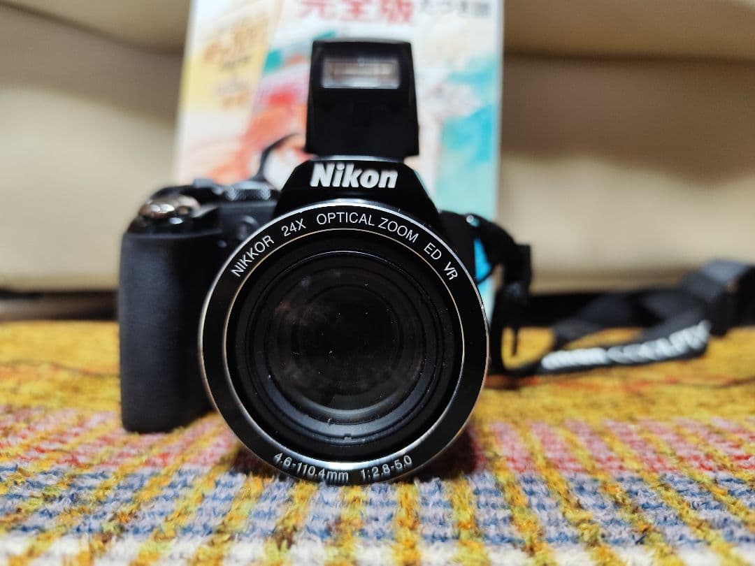 ☆子供の行事に☆　Nikon　P90 光学24倍ズーム 作例付き（6枚目）