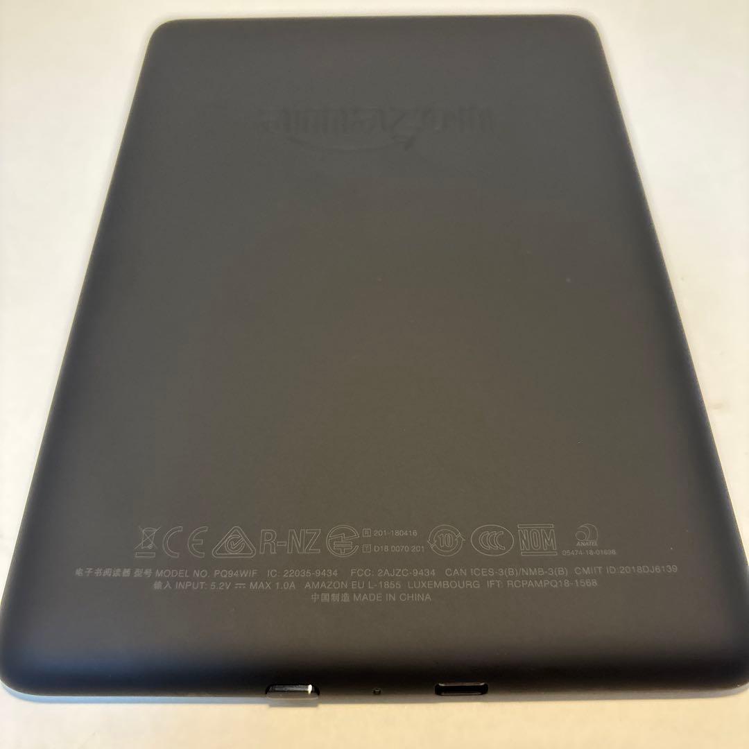 Amazon Kindle 端末　第10世代 ８GB広告なし ケース付き【美品】