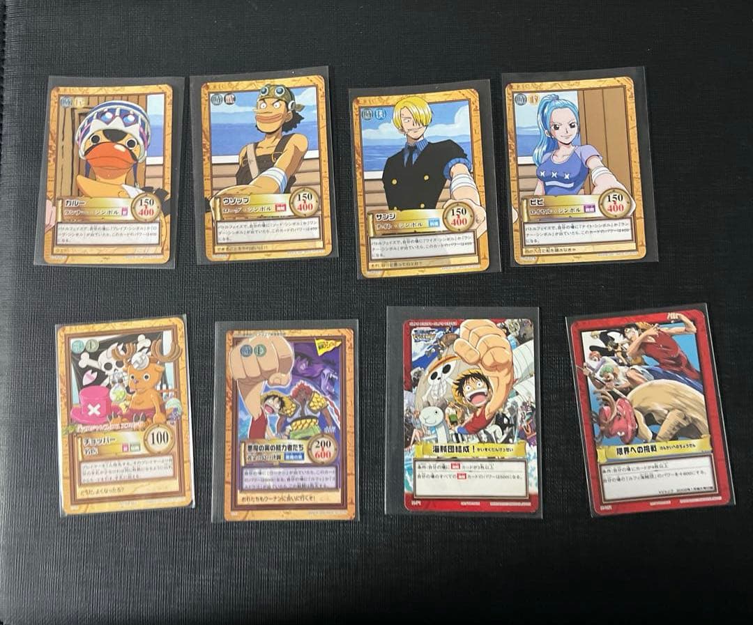 ワンピースカード ハイパーバトル カードダス レア プロモ まとめ 98枚