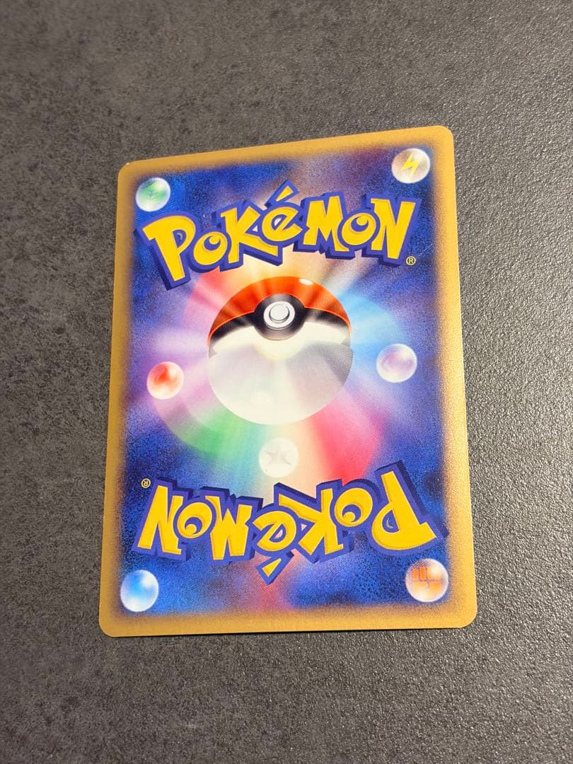 ポケモンカード　ピカチュウ　レジェンド　ミラー　L1 1ed