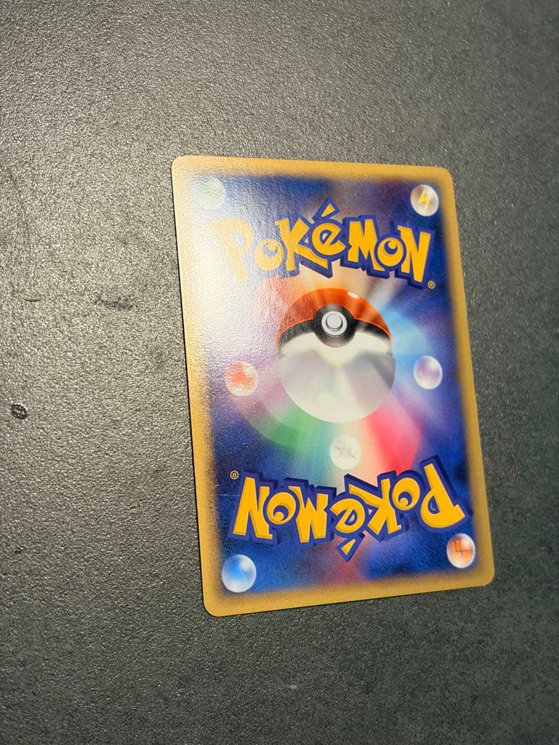 ポケモンカード　ピカチュウ　レジェンド　ミラー　L1 1ed