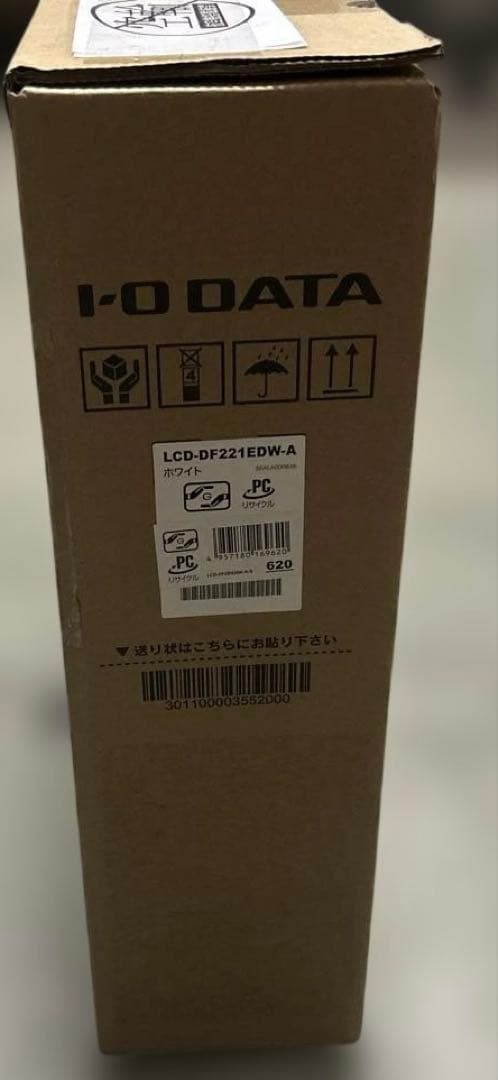 アイ・オー・データ IODATA モニター21.5インチ フルHD ADSパネル