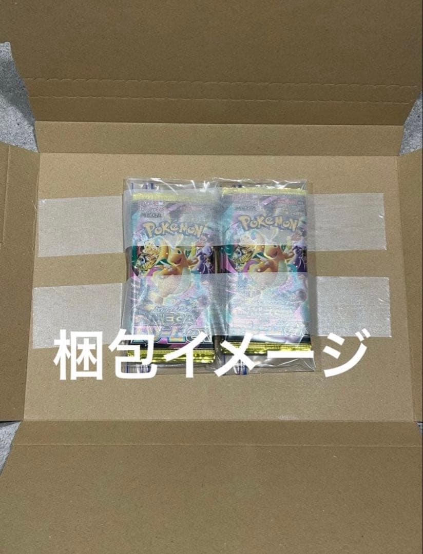 ポケモンカード　メガドリームex １０パック