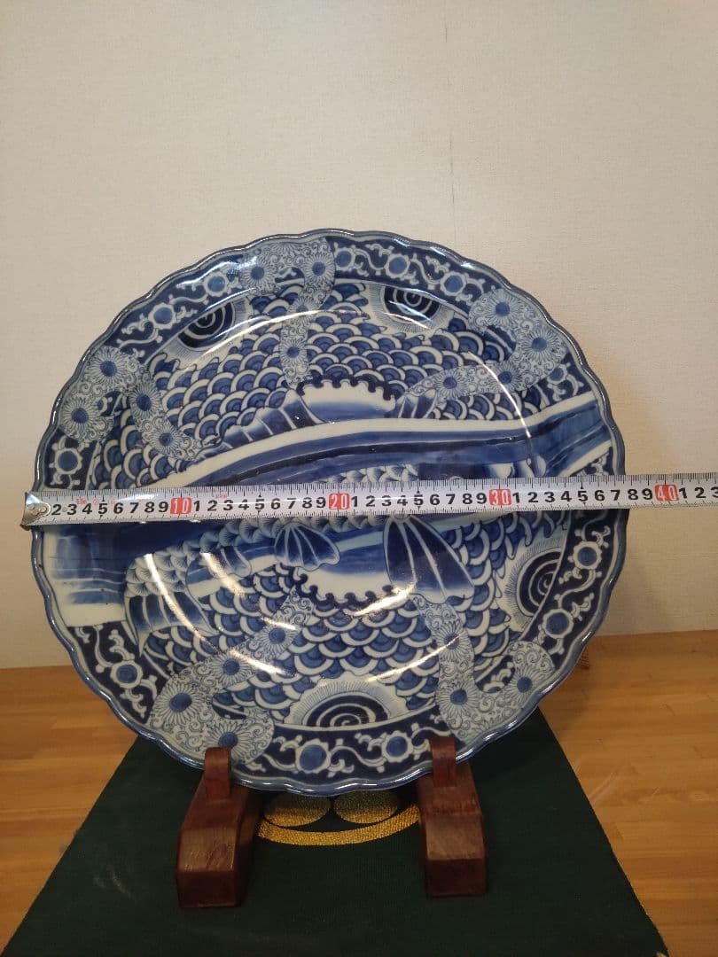 古伊万里 鯉 大皿