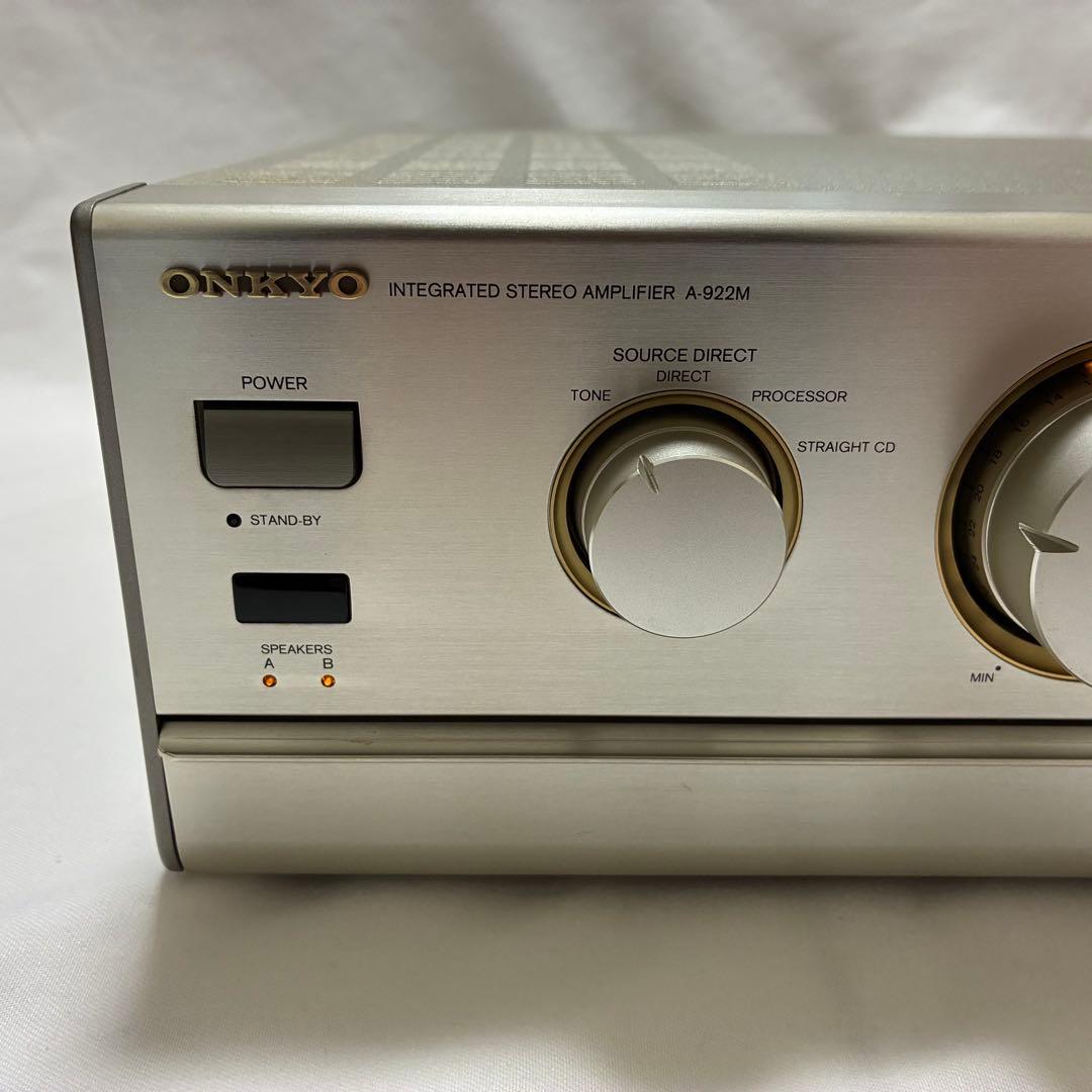【動作品】ONKYO A-922M プリメインアンプ
