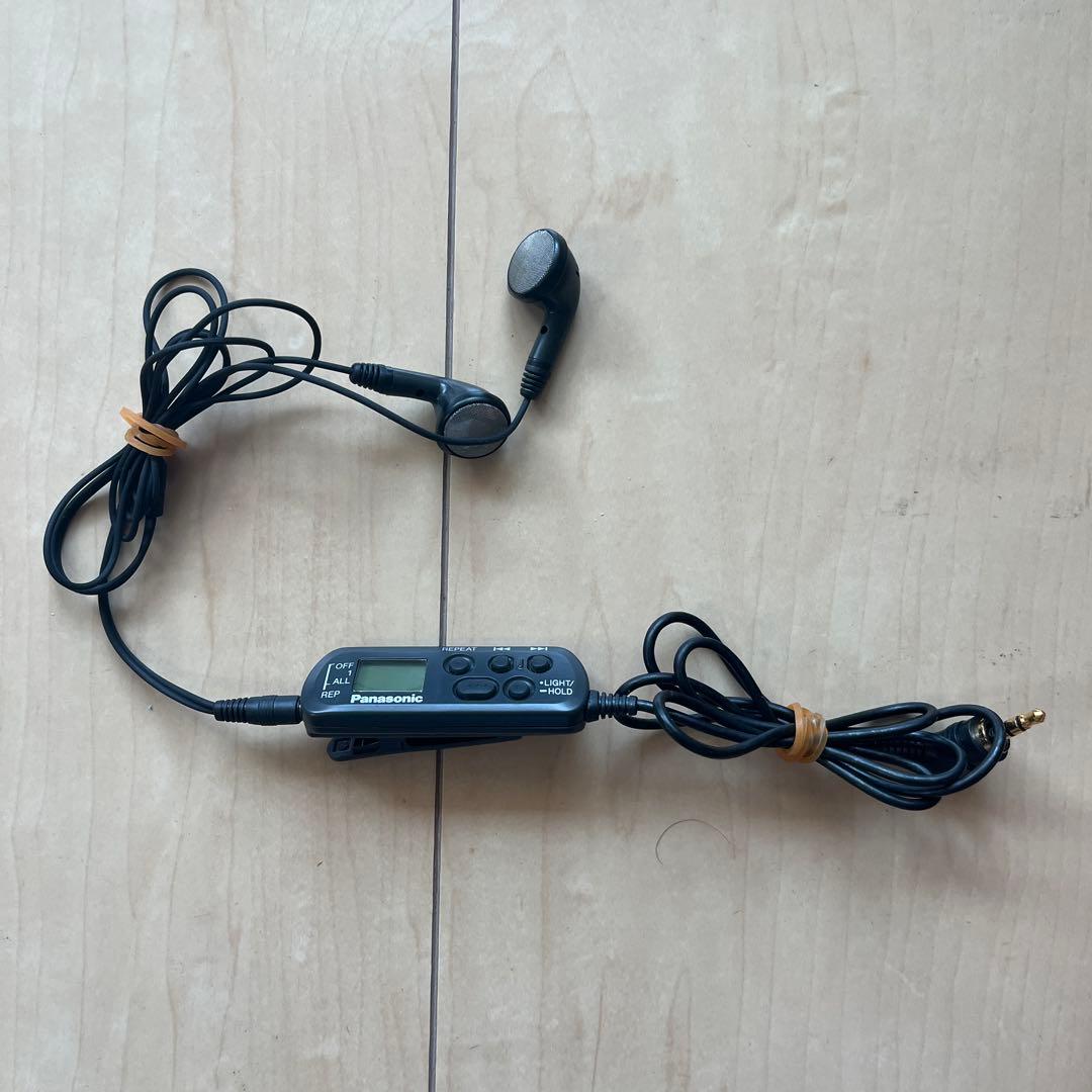 ポータブルプレーヤー Panasonic Portable CD player SL-SX400
