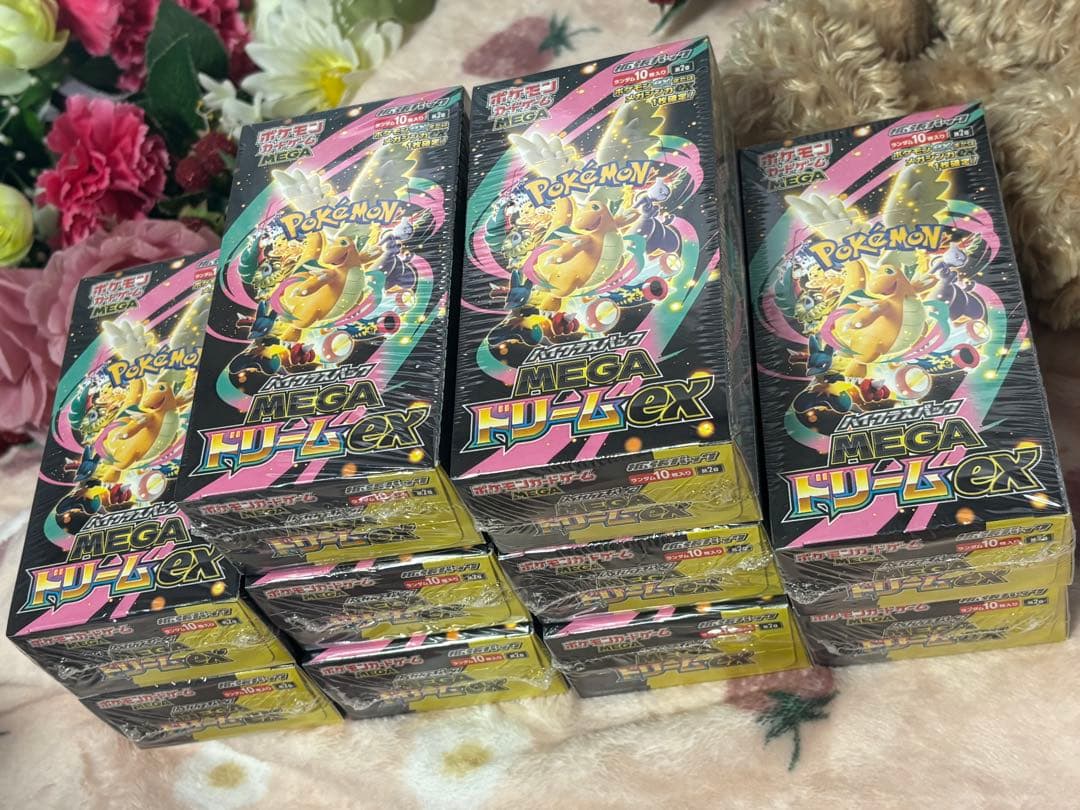 ポケモンカードゲーム☆メガドリームEX☆新品未開封シュリンク付き☆10BOX