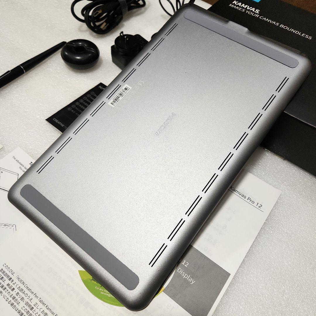 huion kambas pro 12 液タブ