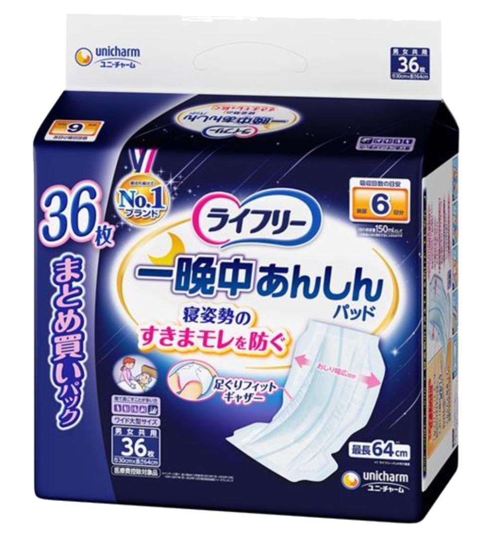 ユニチャーム 一晩中あんしんパッド 36枚入り×3