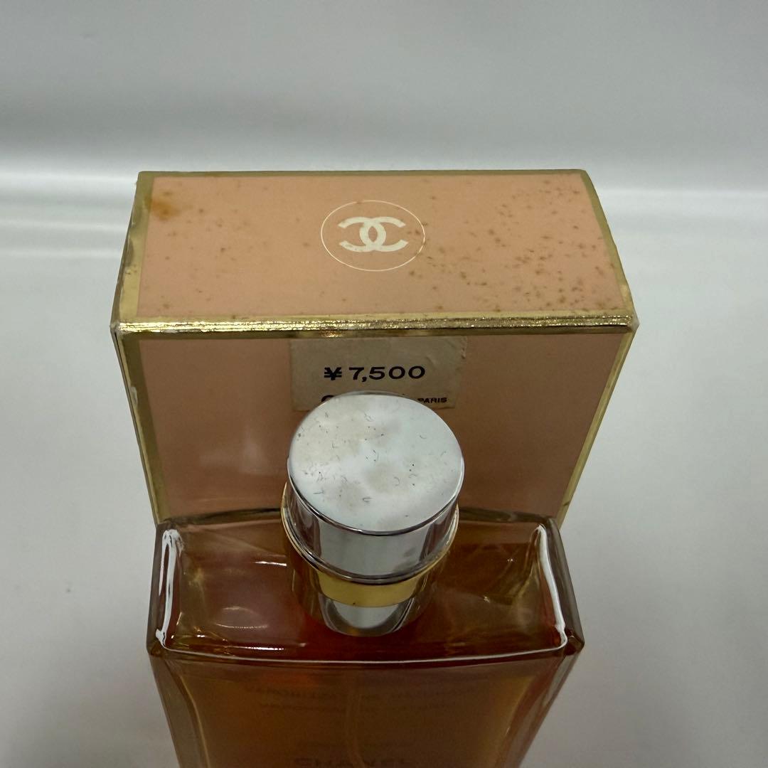 CHANEL アリュール オードゥトワレット 50ml