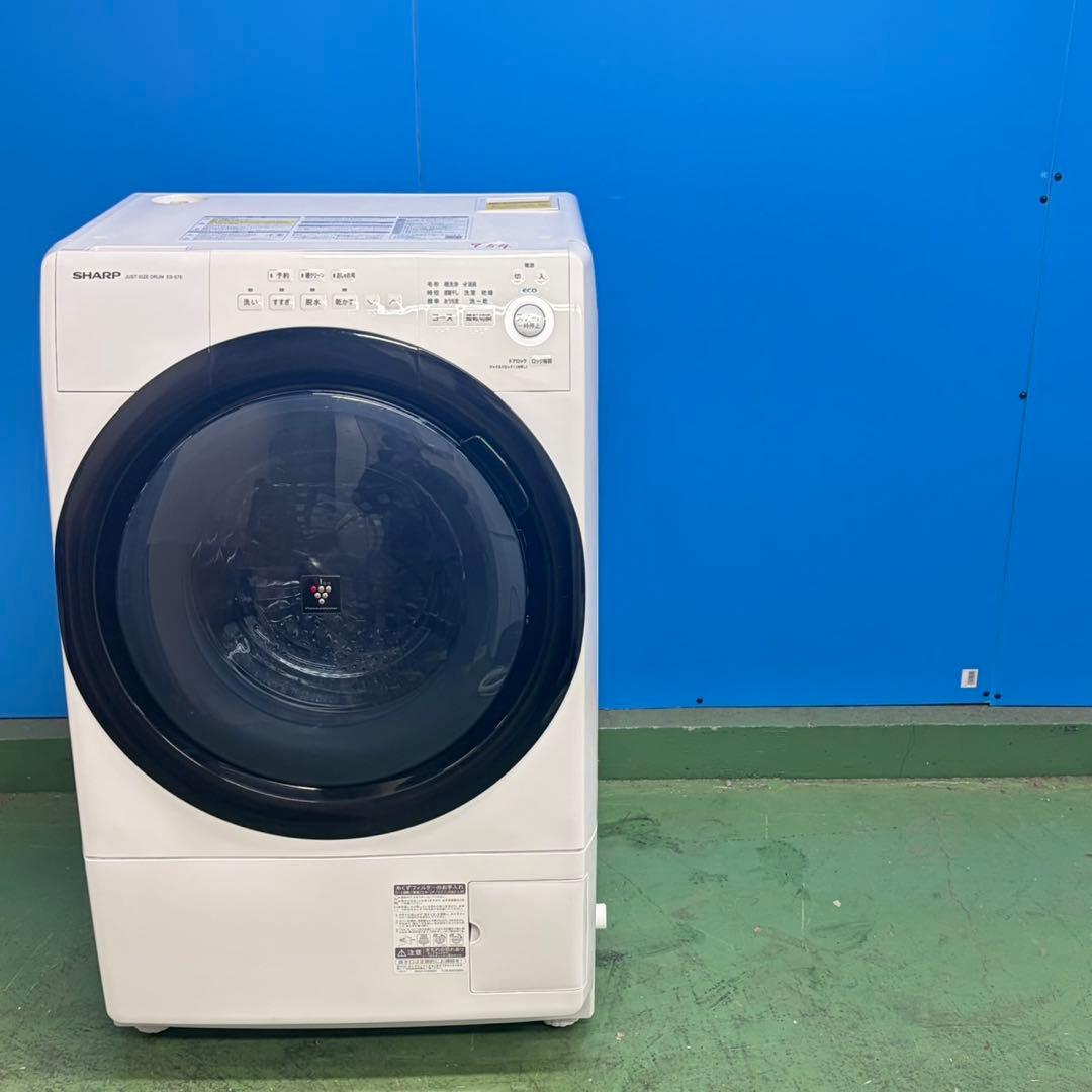 954 ジャストサイズドラム　洗濯機　7kg 3.5kg ヒーター乾燥　良く乾く