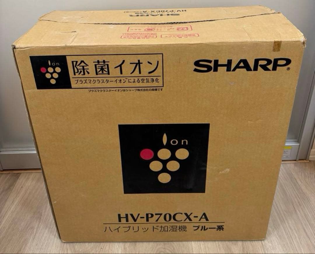 SHARP ハイブリッド加湿機　HV-P70CX-A 新品未使用品