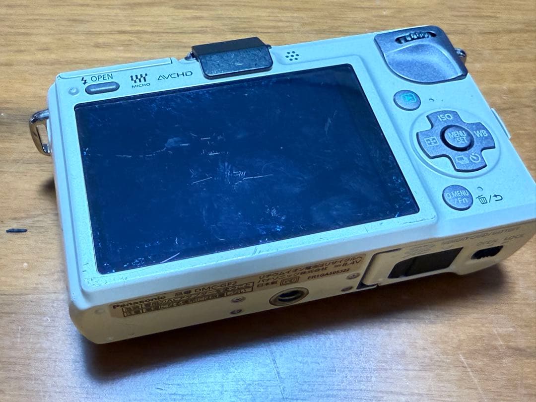 LUMIX ミラーレス一眼カメラ ホワイト DMC-GF2