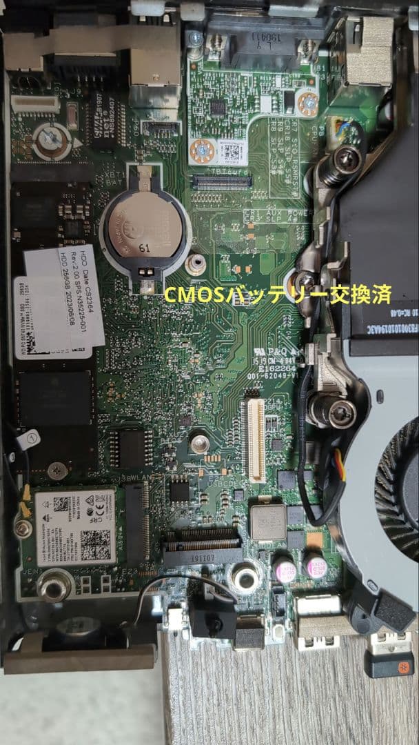 HP EliteDesk 800 G4 DM / i5 DAW音楽制作最適化