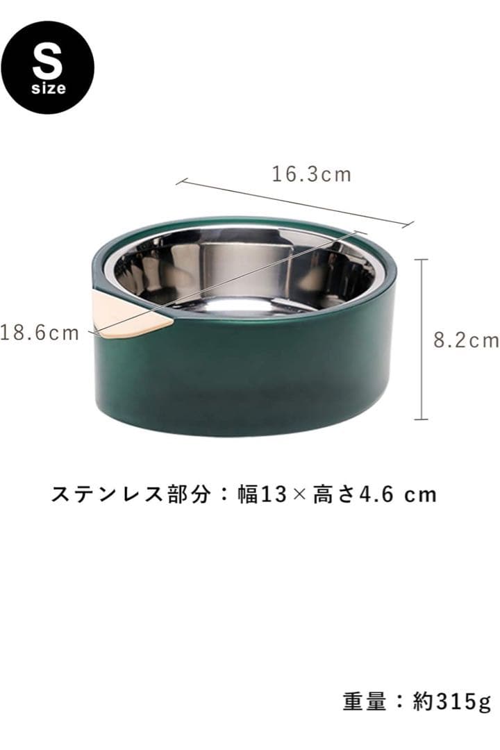 pidan 猫 ボウル セット フードボウル 猫 食器 食べやすい