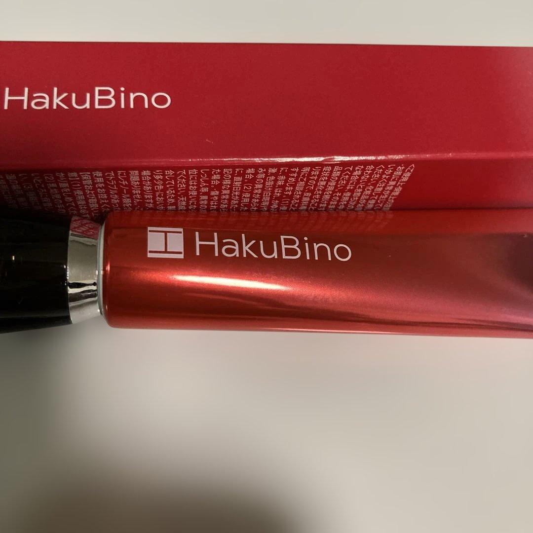 HakuBino ハクビノ 薬用リンクルクリームNR