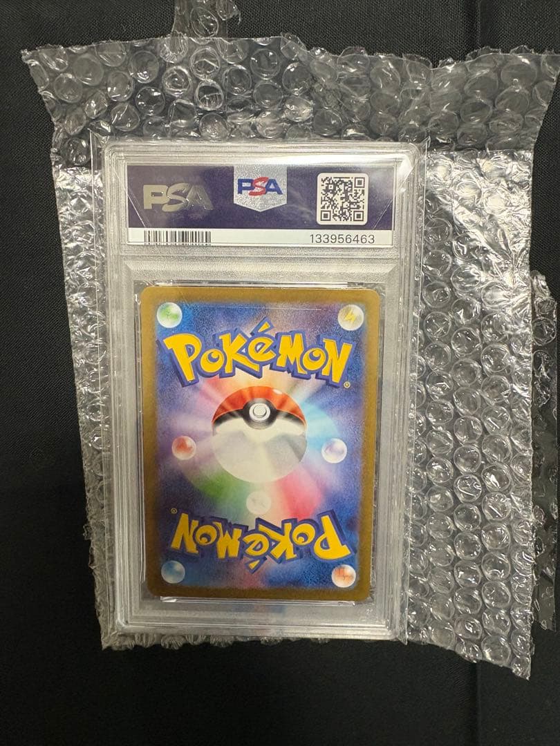 2025 ポケモンカード Victini ビクティニ PSA10