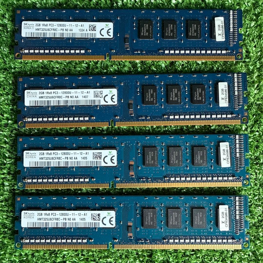 ネ235】hynix/ELPIDA/Samsungなど 2GBx17枚 メモリー