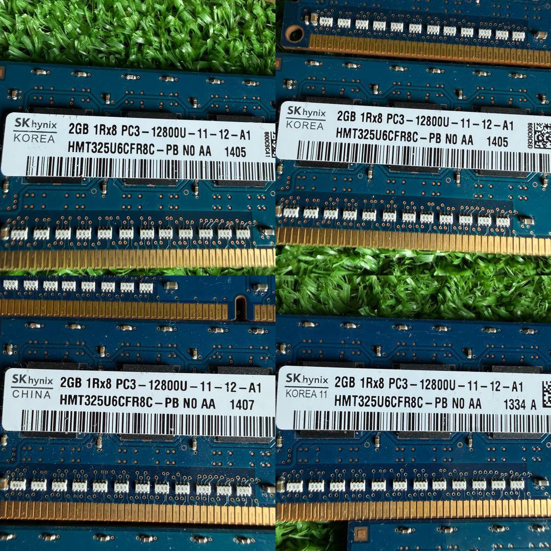 ネ235】hynix/ELPIDA/Samsungなど 2GBx17枚 メモリー