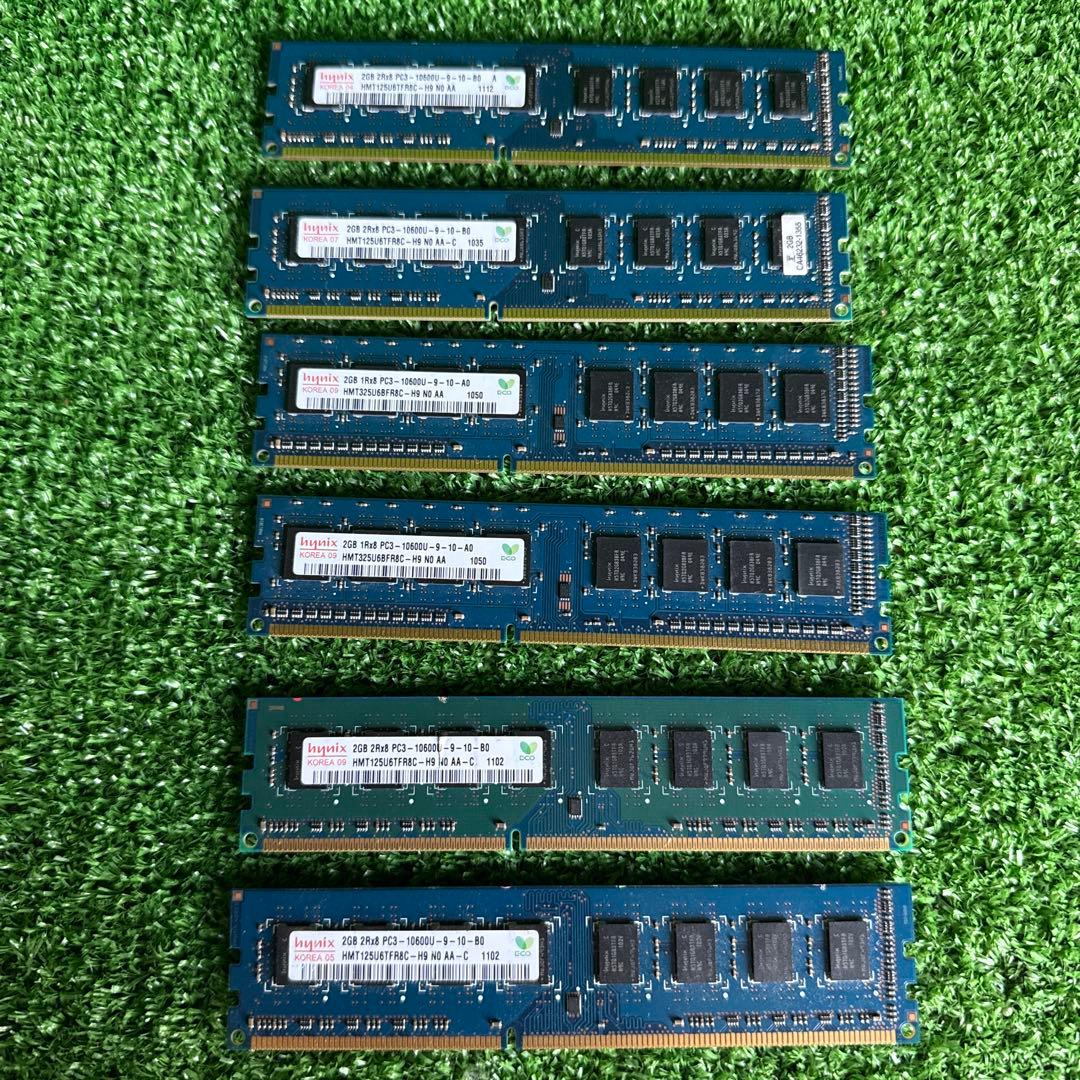 ネ235】hynix/ELPIDA/Samsungなど 2GBx17枚 メモリー