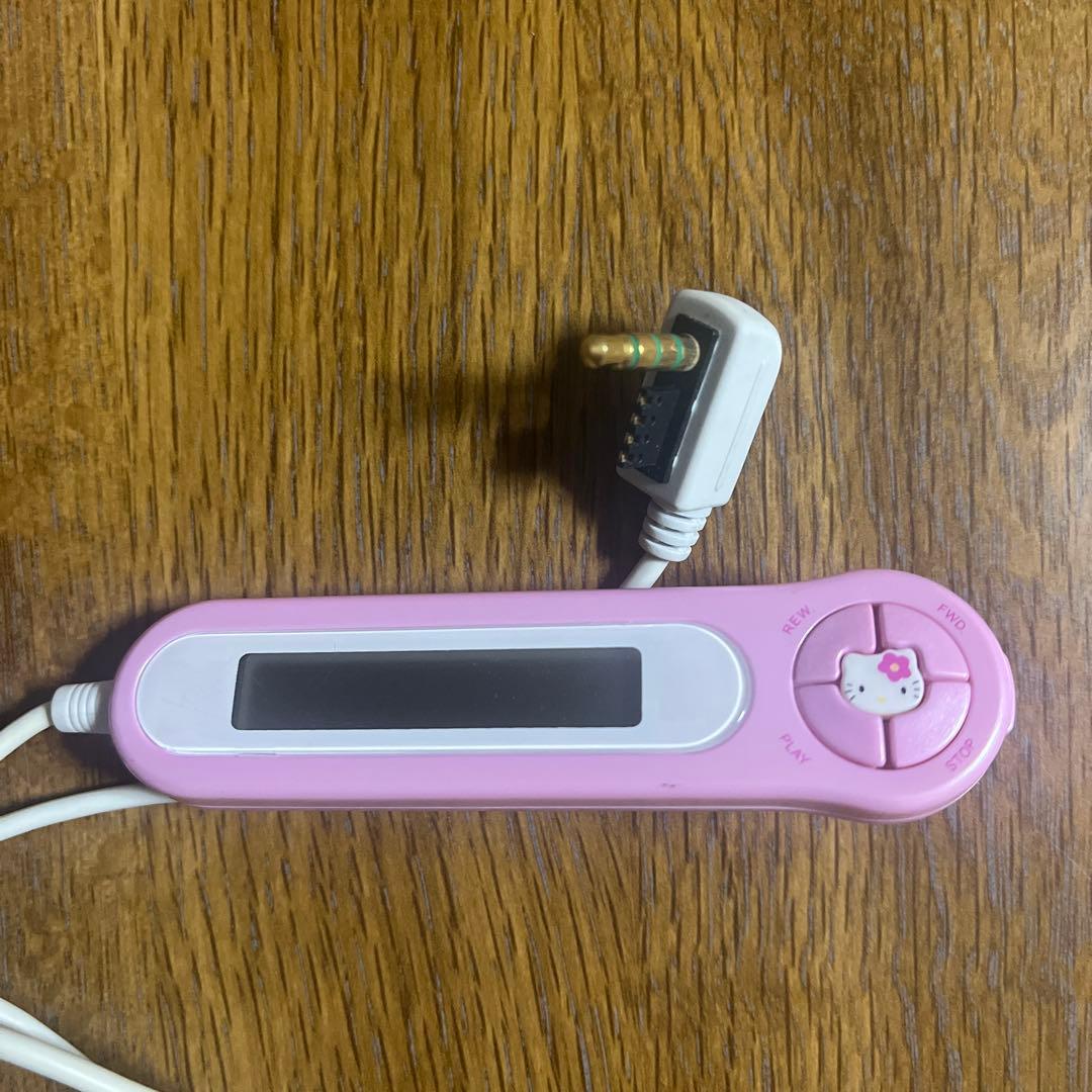 【日本限定】ハローキティ レトロ CDプレイヤー 電池式 リモコン付 ジャンク