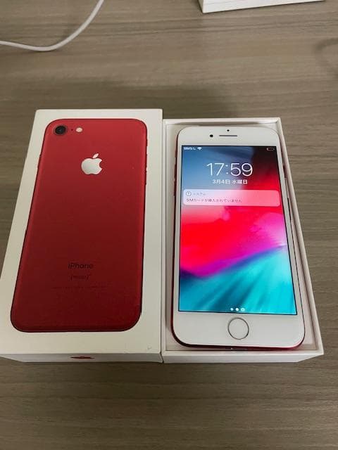 Apple iPhone7(128GB) 赤